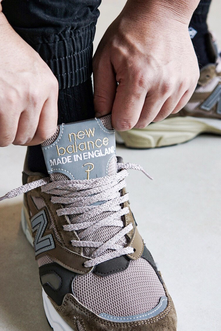 patta 920 new balance